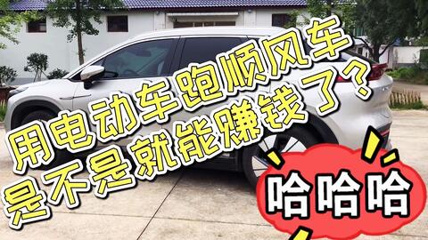4db5c6d841f33f4b3a2584d8f666bfb9802e0568.jpg@480w_270h_1c
