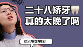 4db5f2f2922c73ced07248c1ada81242f52be233.jpg@280w_158h_1c_100q.jpg