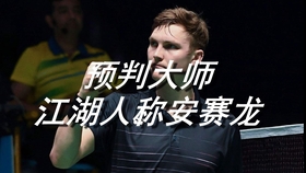 4db5f76947de5dd6ef83a58a28d5f6968d2ae304.jpg@280w_158h_1c_100q.jpg