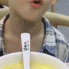 一个超级可爱的小男孩