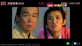 4dc190be31bda3d7a72d8234f954faa7e0cc9c05.jpg@280w_158h_1c_100q.jpg