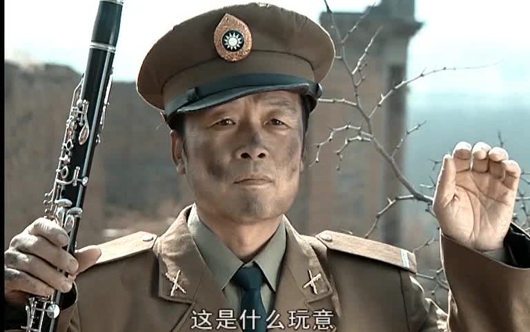 【亮剑】万能的暂七师