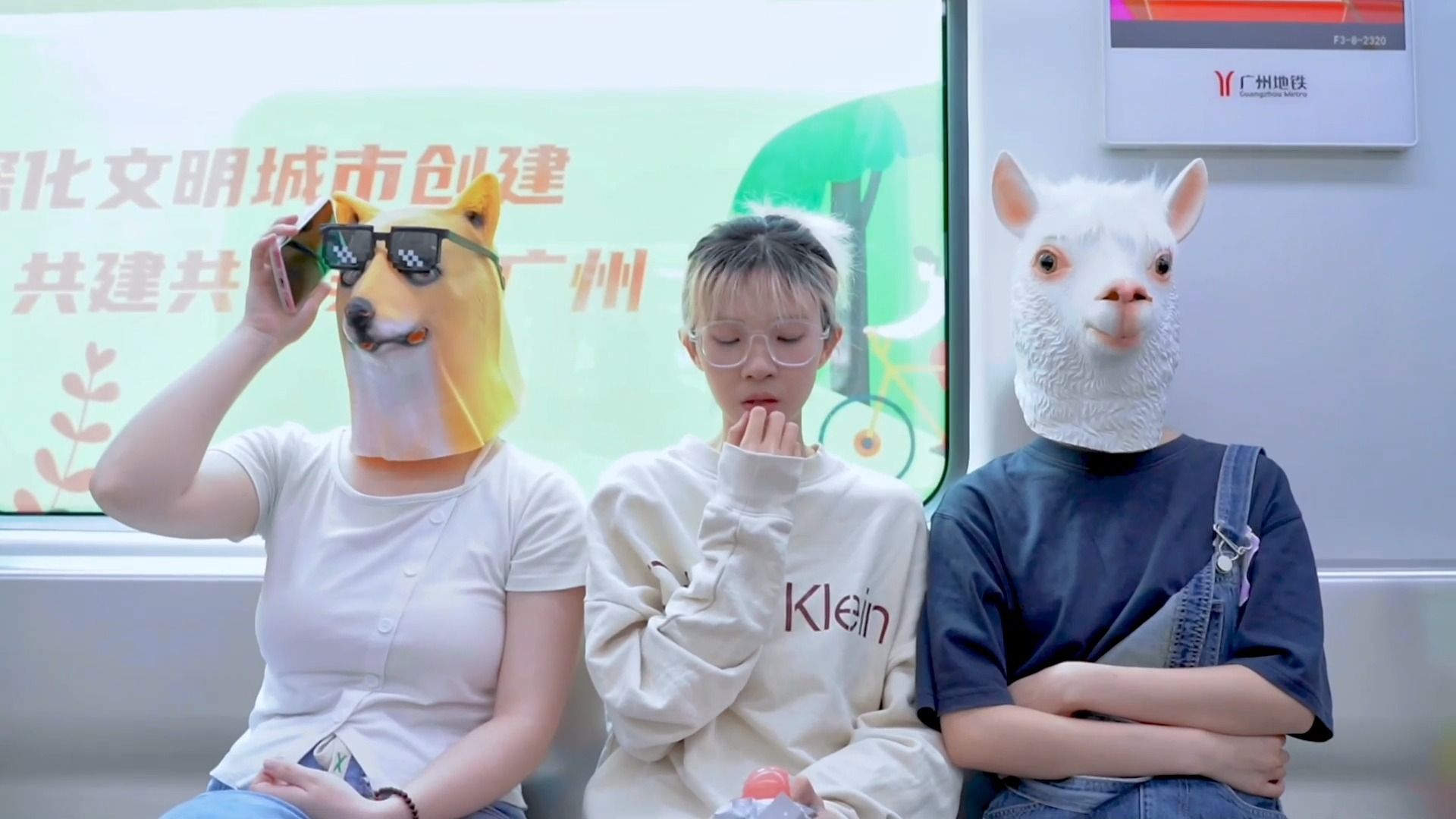 第15届大广赛作品分享 | 视频类影视广告一等奖|泡泡玛特x大广赛|作品名称：《泡泡玛特：治愈你的每个瞬间》