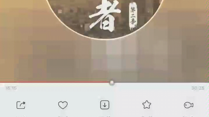 (不死者)这该死的甜美!!!!!!哔哩哔哩bilibili