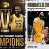 恭喜湖人夺得NBA季中锦标赛冠军