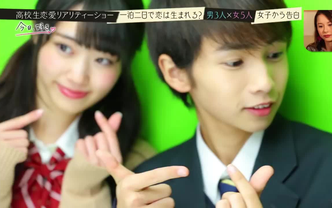 9 今日 好きになりました 今夜11時の放送は 奪い取るから 一途な想いに新たな恋 が動き出す プレゼントキャンペーン実施中 毎週月曜よる11時からア 哔哩哔哩