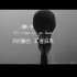 【陈伟霆】Journey - InsideMe巡演片花混剪 - 四月舞台，王者归来