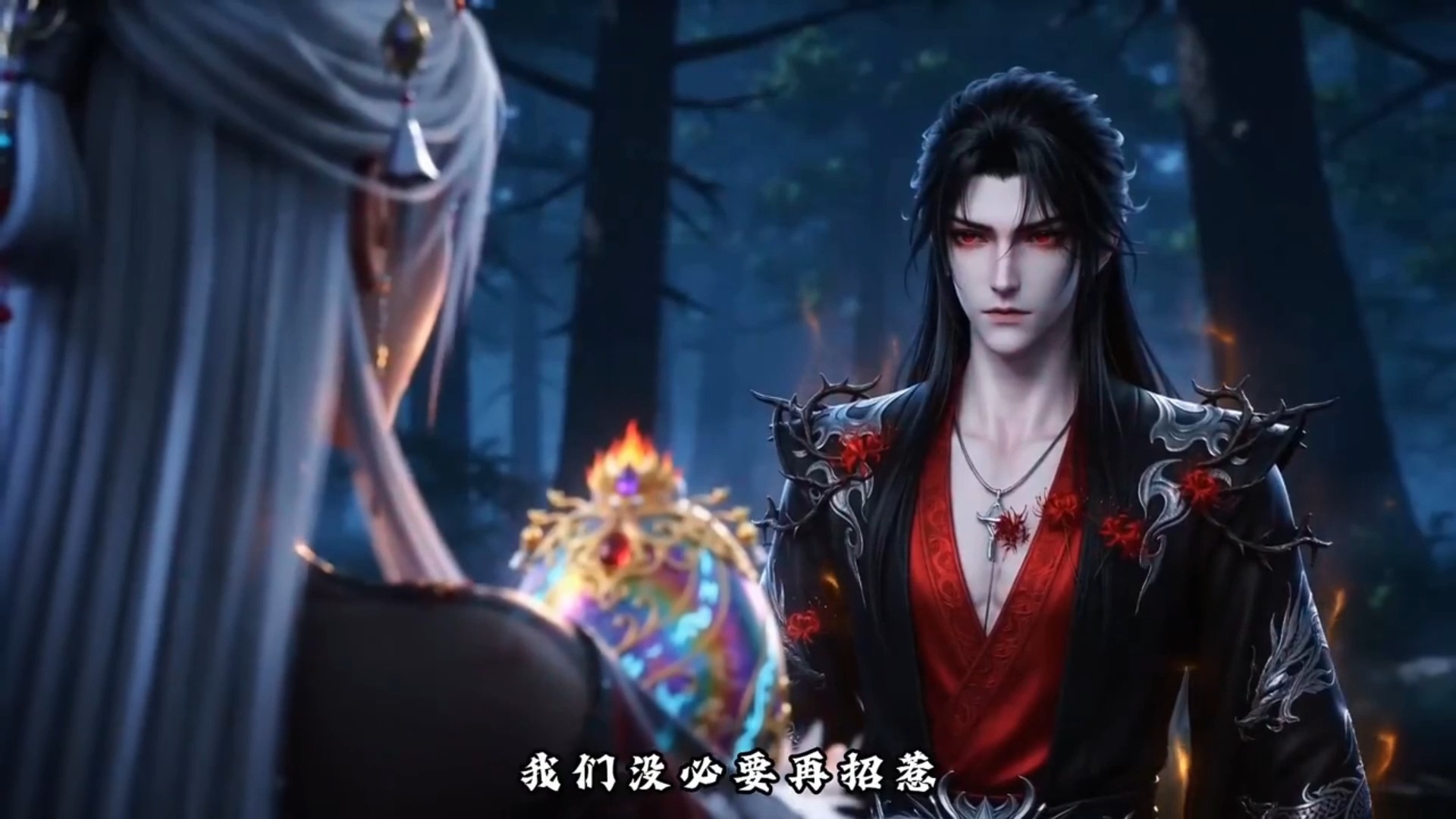 心理学博士萧君临穿越成书中配角，策反七位师妹，誓要除掉主角逆天改命。