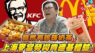 4dd673852367192ced631a962fdf0445c8ab093d.png@310w_174h_1c_100q.jpg