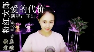 4dda59c1fd46a1bd9a782c454958be8e6cc8e4e0.jpg@310w_174h_1c_100q.jpg