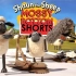 【小羊肖恩 - Mossy Bottom Shorts】15集全 | Shaun the Sheep