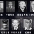 靖国神社中的十四个甲级战犯，犯下了何等滔天罪行？