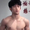 小哥哥，腹肌，好可
