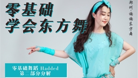 4df01e5db8127c2526e4f3afd32f552f616fb85a.jpg@280w_158h_1c_100q.jpg