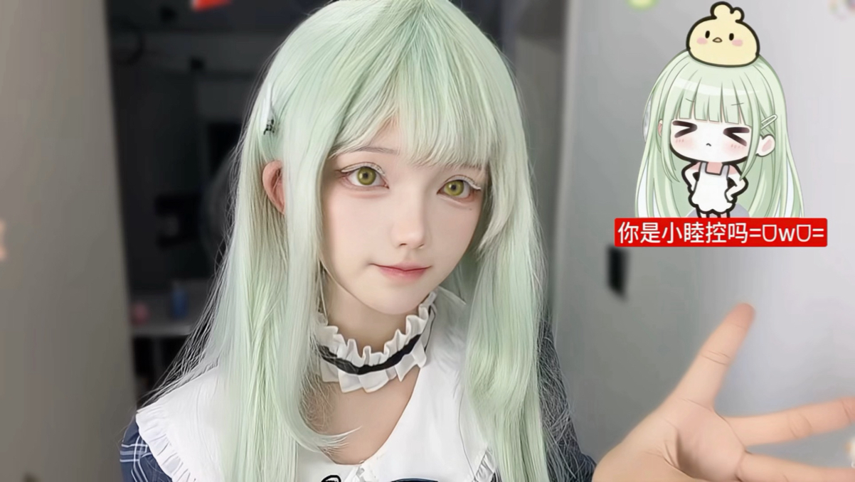 你是小睦控吗=ᗜωᗜ.=