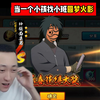 当一个小孩找小班圆梦火影，直接白嫖超多皮肤_火影忍者手游