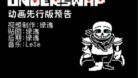 4df65436f9762277dfca7c5e136919fb0c5b7d0a.jpg@280w_158h_1c_100q.jpg
