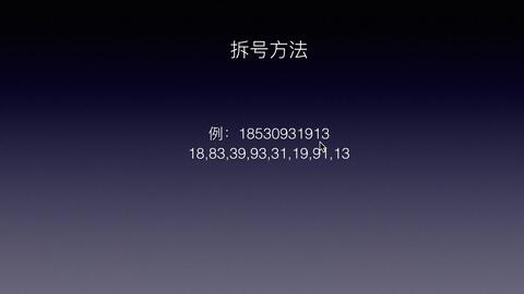 4df9db47d824ca9f7aa3f0cee5930b6cad01f67e.jpg@480w_270h_1c