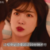 家里突然出现"处"女鬼，小哥顿时激动坏了