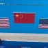 一共38+1+2金！大中国在东京奥运夺金升旗镜头合集