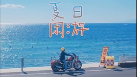 4dfb59d80e1ba2a0eb6898371272f8e89eec0c17.jpg@280w_158h_1c_100q.jpg