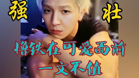 4e045770c01cd4c3cc36f285ea37478f27a02ee1.jpg@480w_270h_1c