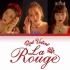 【音乐推荐】Red Velvet - La Rouge