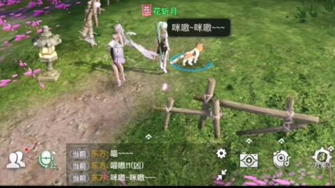 放不下的家二胡动态曲谱_二胡乔家大院曲谱