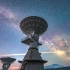 新疆天文台乌鲁木齐南山站银河延时摄影合集绚烂美丽的银河不常见到哦