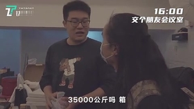 4e0ebdb3b8998f3a2d178a181ae1e46d7393adf2.jpg@280w_158h_1c_100q.jpg
