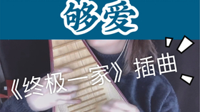 4e12b32ca8cef8de157d41df0aadea27aa2145b2.jpg@280w_158h_1c_100q.jpg