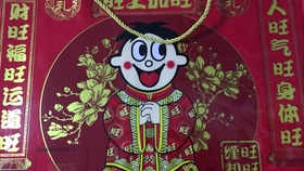 4e1b7b0e9477df59d8d426cbe539ae9cfa0af551.jpg@280w_158h_1c_100q.jpg