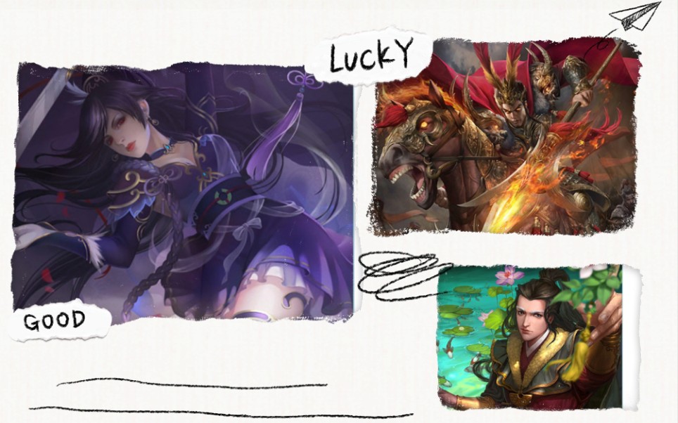 [Three Kingdoms Fighting Landlord] 170.5. What's going on? Little brother, why did you die so suddenly?