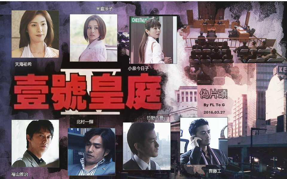 米仓凉子 视频在线观看 爱奇艺搜索