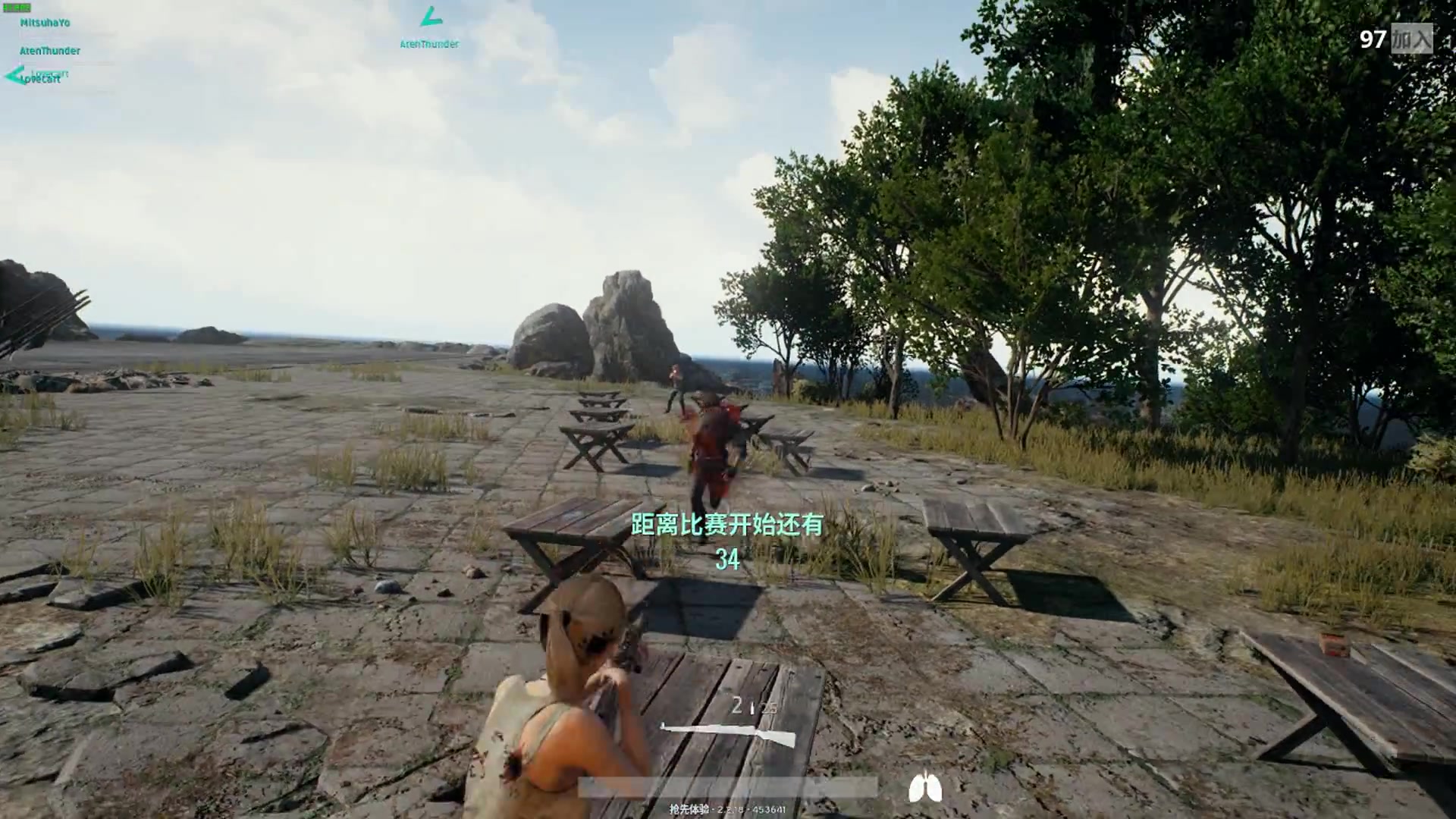 绝地求生:大逃杀,日常自驾游图片