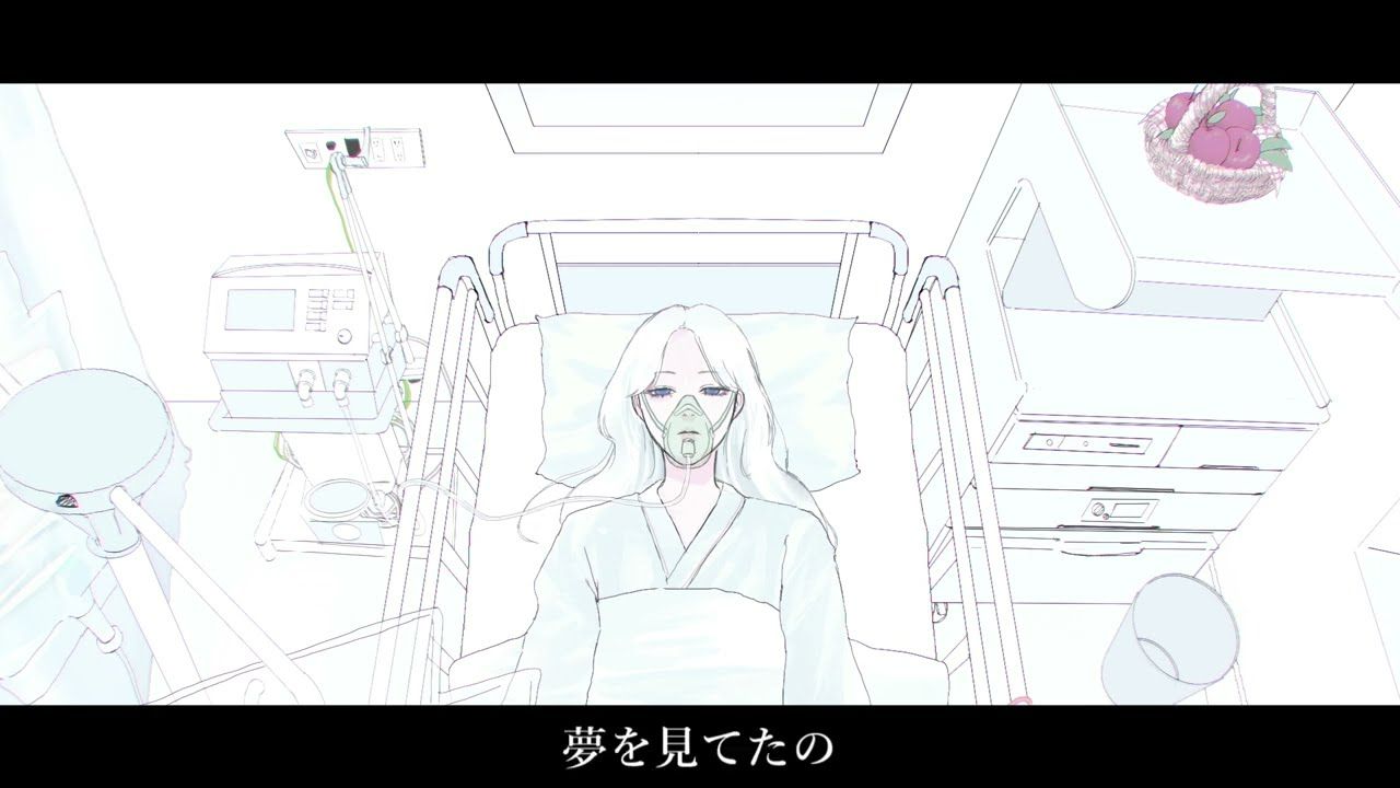 【音街ウナSV 】只有我对你(I Love Your Cruddy.)【ひさかげ】-魔音歌子-2024-哔哩哔哩视频