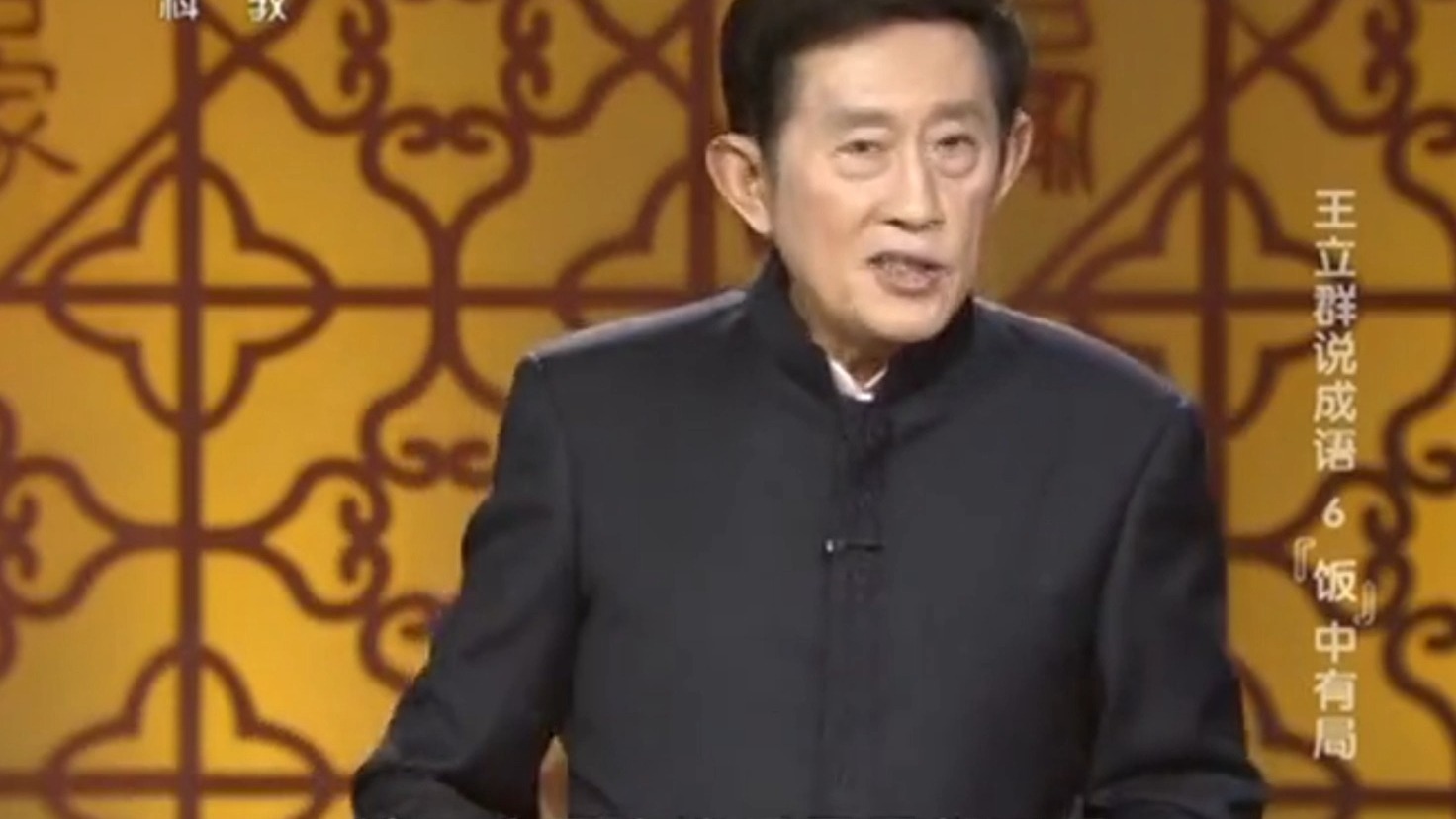 阴谋难测,阳谋难解,晏子为何能二桃杀三士？人性的弱点随处可击