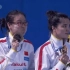 2015喀山世界游泳锦标赛女子4×100米混合泳颁奖仪式