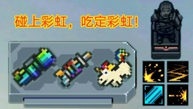 4e2ad0df6e10b77f6103471ad15ca462dbb34af1.jpg@280w_158h_1c_100q.jpg