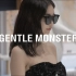 【GENTLE MONSTER】JENNIE出席SKP-S x GENTLE MONSTER品牌活动