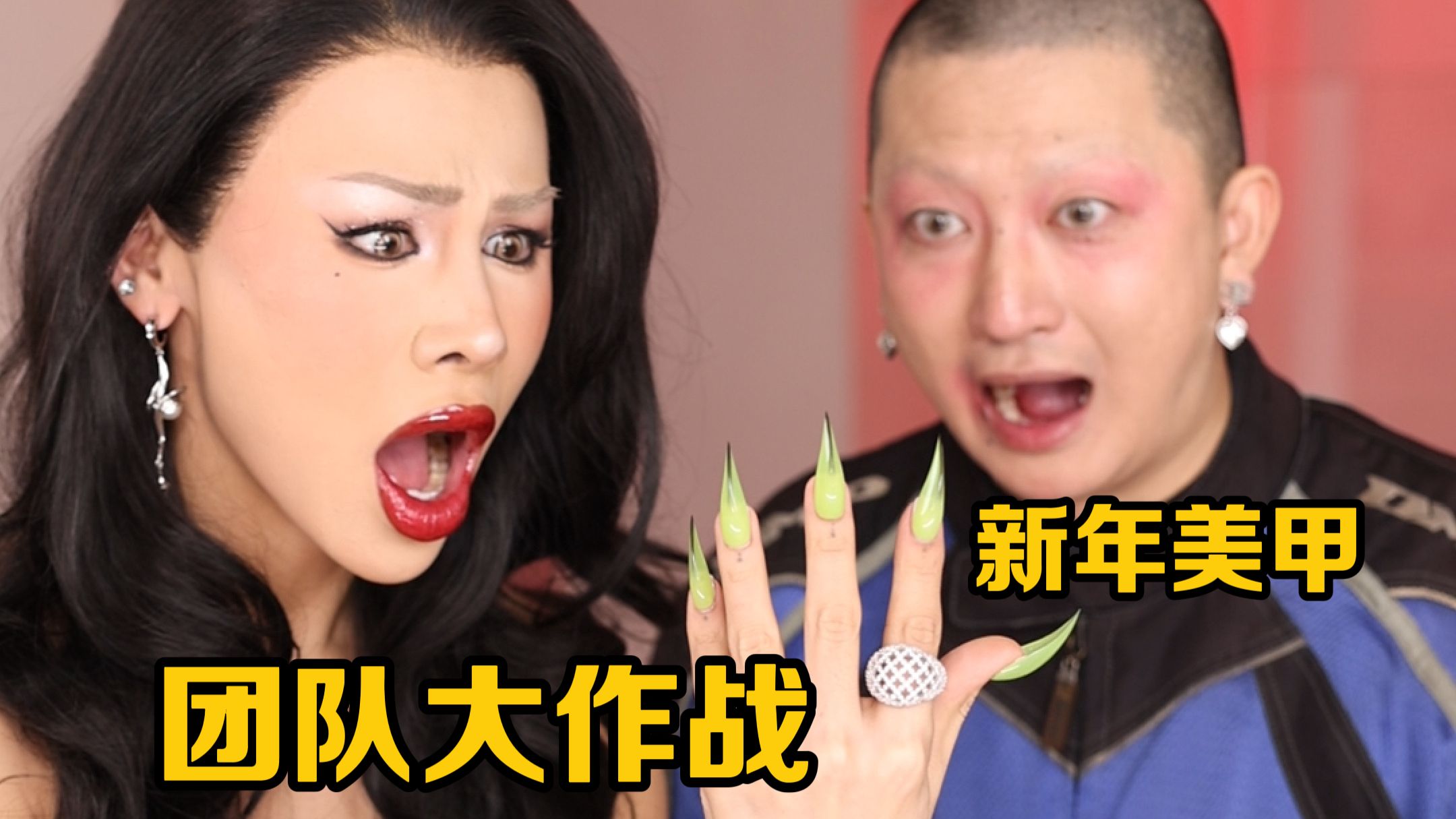 马年美甲盲盒开箱！这确定过年能戴回家？