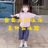 第二集｜美国儿科体检是什么体验