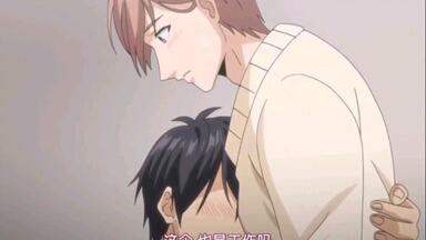 未删减【<em class="keyword">就算是爸爸也想做</em>全集】高清生肉来啦！！慎入慎入！