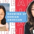 【中英字幕 | Jenn Im】关于成长 关于挣扎 关于勇敢接受并做最好的自己——Jenn作为韩裔美国人的成长经历分享