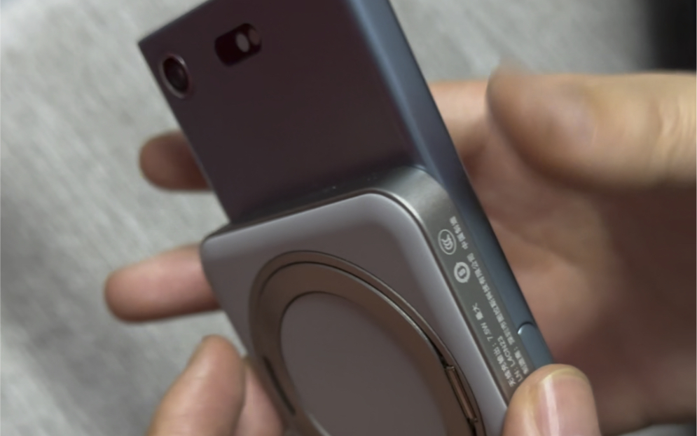 Sony phone真的有磁吸充电！