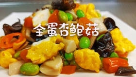 4e3aa9a49677c51508956c37a684ec06dc6d6f60.jpg@280w_158h_1c_100q.jpg