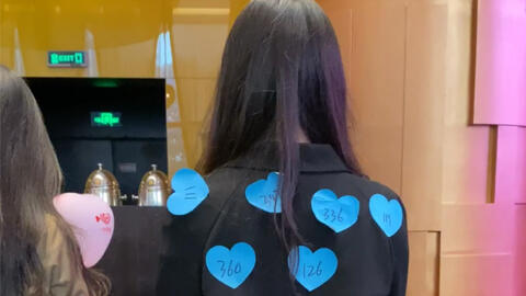 4e3d1c7cfd15daa5a06baacd1016c36ca30e0005.jpg@480w_270h_1c