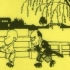 【720P】日本现存最早动画——塙凹内名刀之巻（1917年）