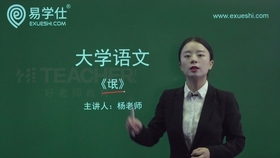 4e433ad320283ecc21b37a6c34ecd35c4641a425.jpg@280w_158h_1c_100q.jpg