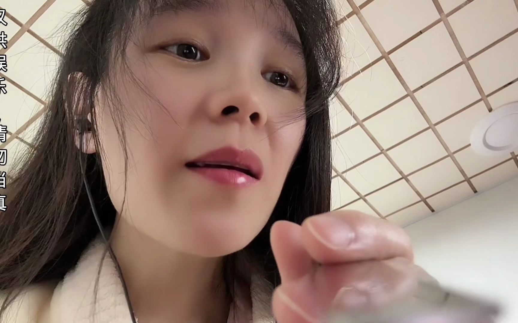 模拟清理扁桃体结石-声控助眠一菲-声控助眠一菲-哔哩哔哩视频